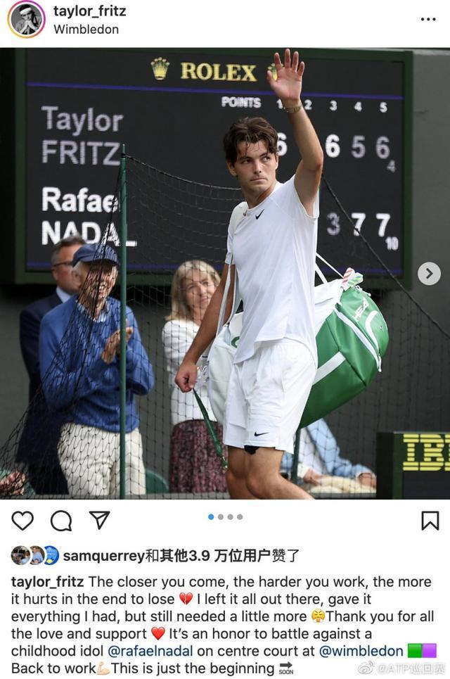 公众形象 公众形象