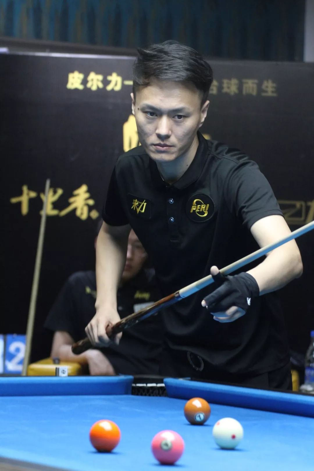 会窗口延长 会窗口延长