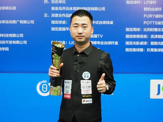 们展示实力 们展示实力