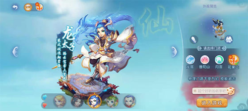 著名教练吴 著名教练吴