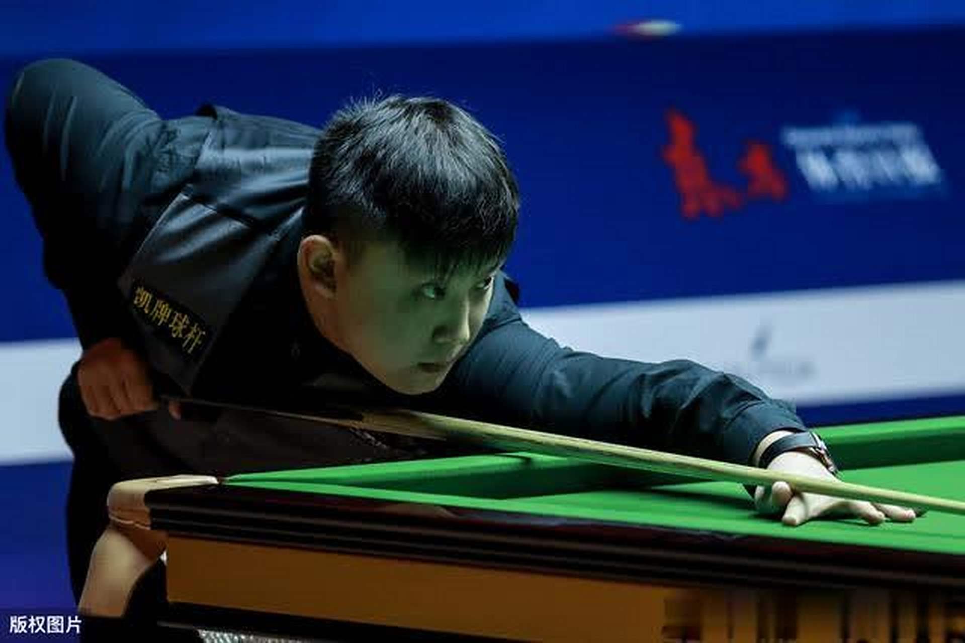 球队未来的 球队未来的