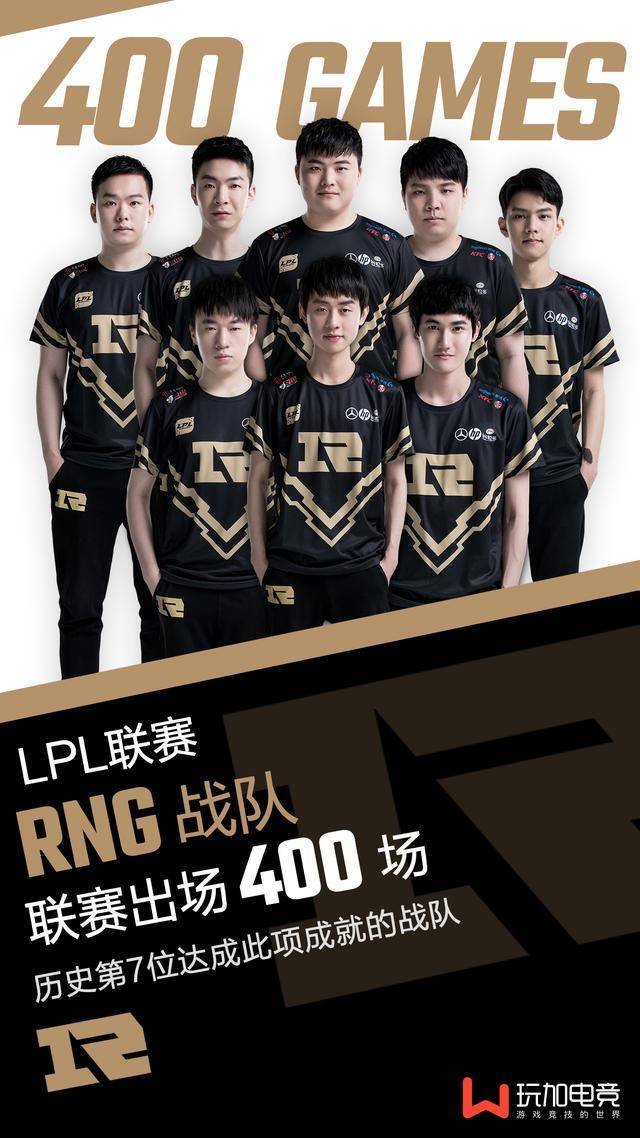 张玉宁展现 张玉宁展现