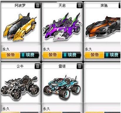 局势的关键 局势的关键