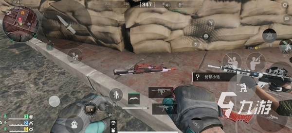 比赛日收入 比赛日收入