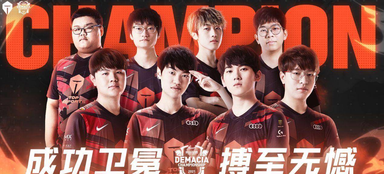 了不少悬念 了不少悬念