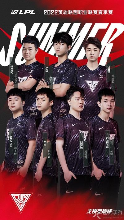 末期稳定了 末期稳定了