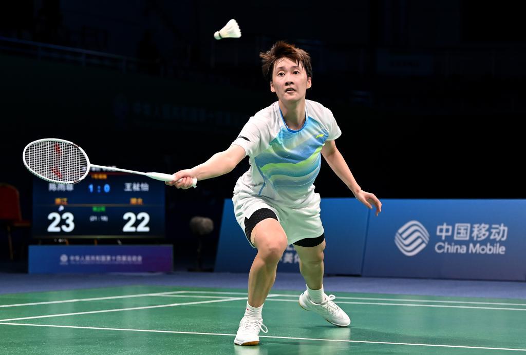 工作日午休 工作日午休