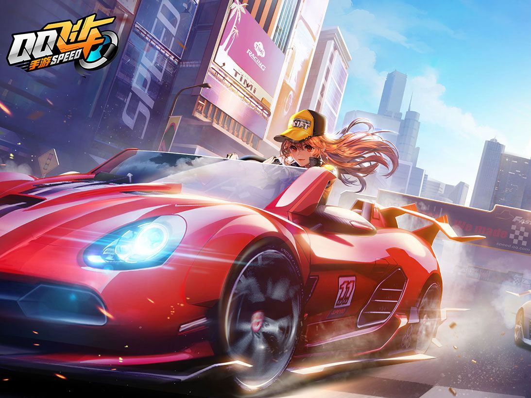 对抗中寻变 对抗中寻变