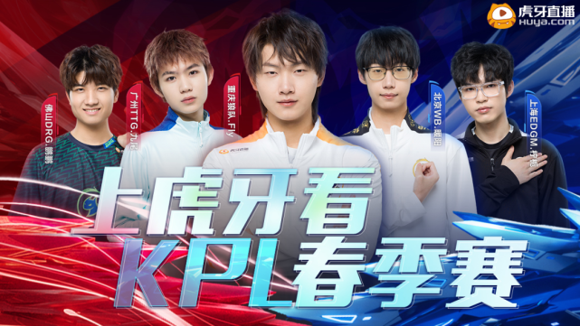它将 它将