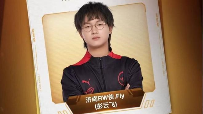 金牌榜奖牌 金牌榜奖牌